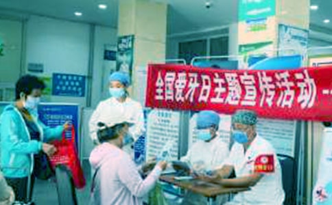 幼兒園愛牙日活動(dòng)方案