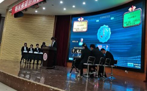 辯論賽策劃方案