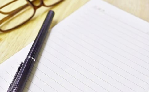 大學(xué)迎新晚會(huì)策劃方案【熱】