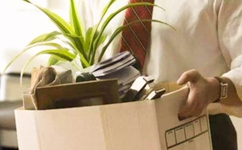 銀行個人辭職報告