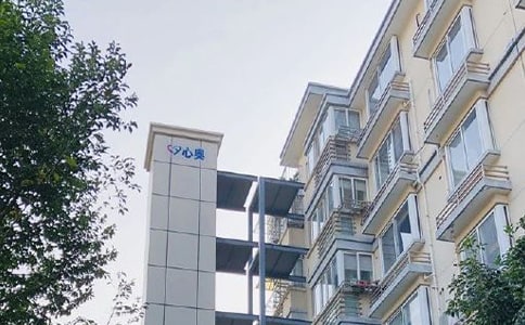 房產(chǎn)經(jīng)紀(jì)人的考核評語