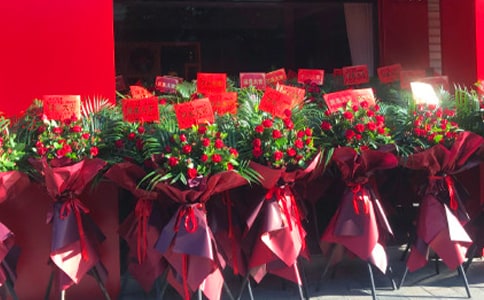 開業(yè)慶典的活動方案