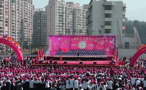 祠堂落成慶典講話稿