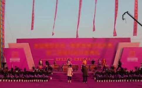 慶典致辭演講稿(合集10篇)