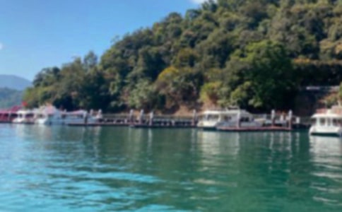 日月潭教學(xué)課件