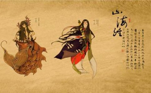 《阿長(zhǎng)與〈山海經(jīng)〉》的教學(xué)設(shè)計(jì)范文