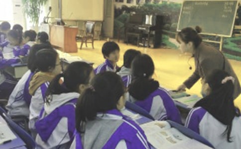 上課不認真解決方案