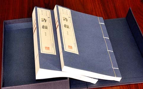 詩經(jīng)《鵲巢》全文及譯文注釋