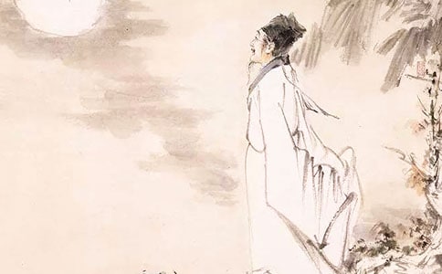 蘇軾《滿江紅·正月十三日送文安國還朝》古詩鑒賞