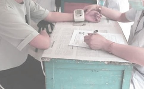 體檢中心營銷策劃書