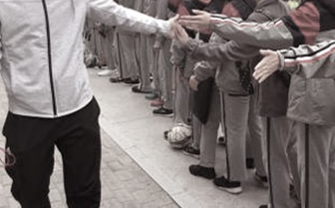 初三體育教師工作計劃范文