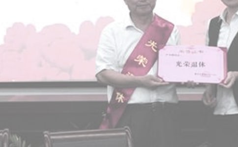 退休證明(集合)