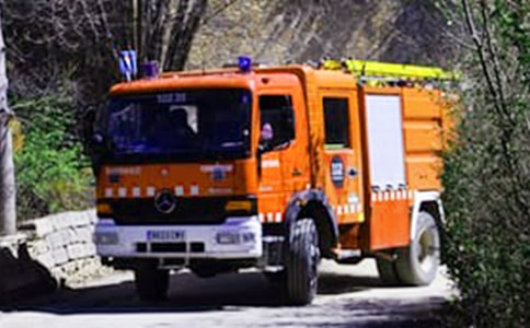 企業(yè)消防安全的承諾書9篇