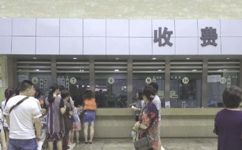 單位醫(yī)保介紹信12篇