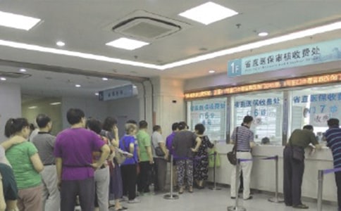 醫(yī)保報銷單位證明模板精華(4篇)