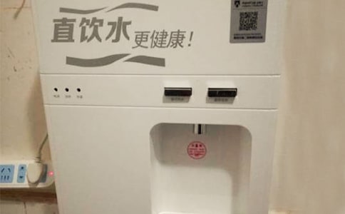 飲水機調(diào)研報告