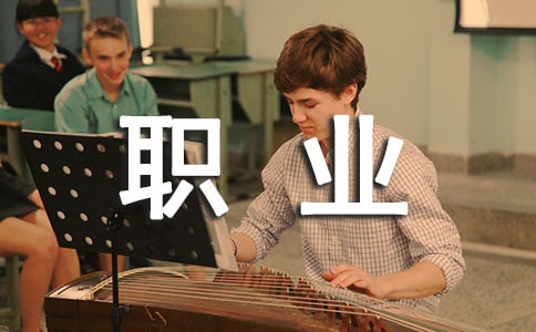 企業(yè)職業(yè)病防治方案