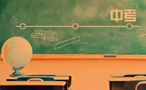 2021泉州中考報(bào)名時(shí)間什么時(shí)候